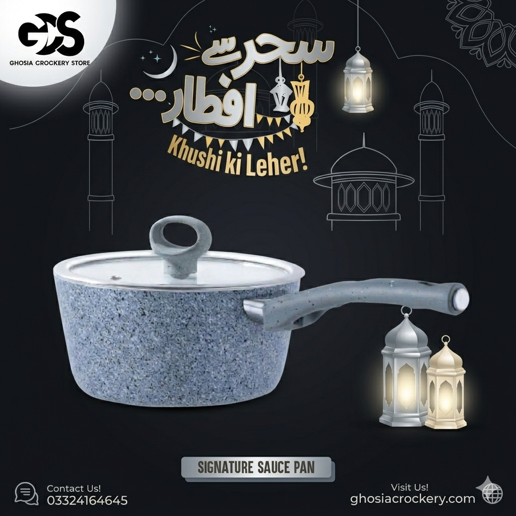 18cm Non Stick Marble Coated Signature Sauce Pan